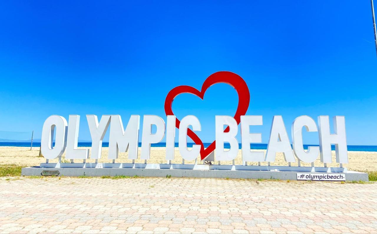 Apartment Radosevic Olympiakí Aktí Esterno foto